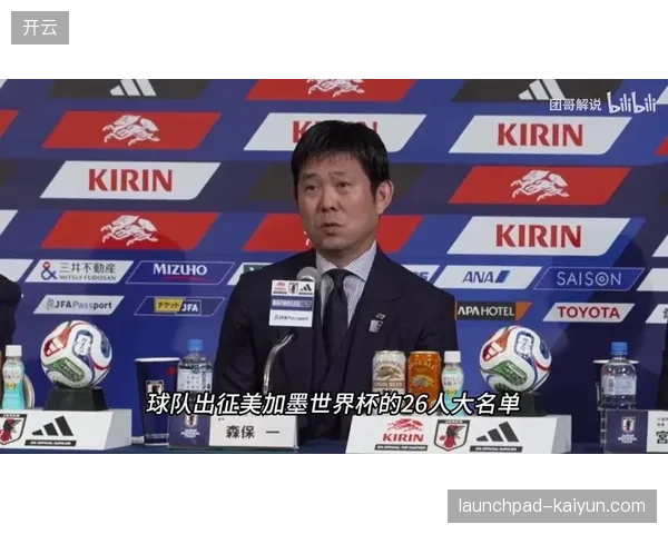 伊拉克面对日本必须强化中场压迫，利用快速反击冲击森保一的高位防线。